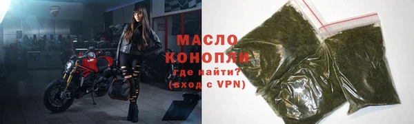 a pvp Белокуриха