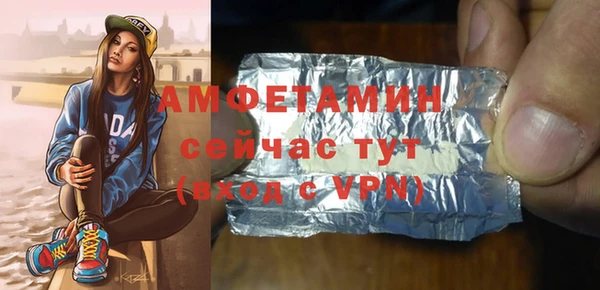 a pvp Белокуриха